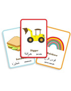 Arabic Words Flash Cards