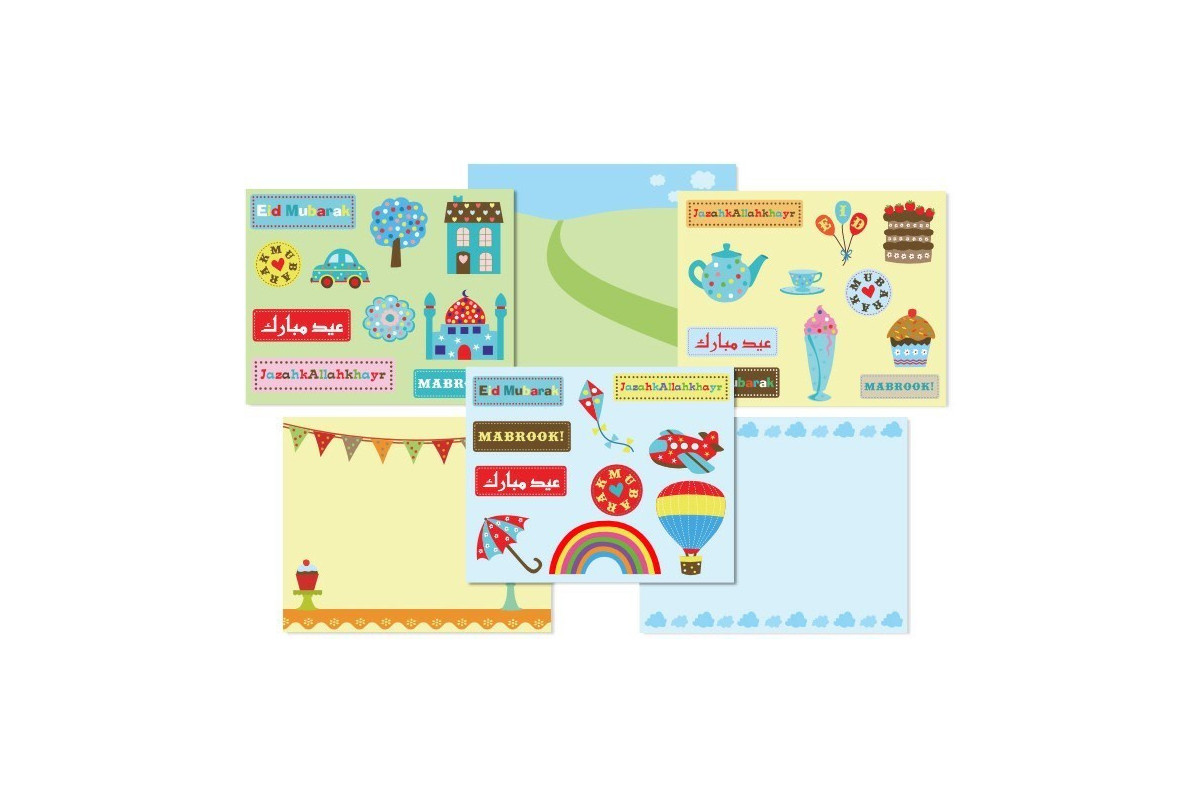Islamic Occasions Card Creating Kit Islamic Occasions Card Creating Kit