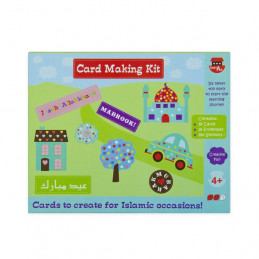 Islamic Occasions Card...