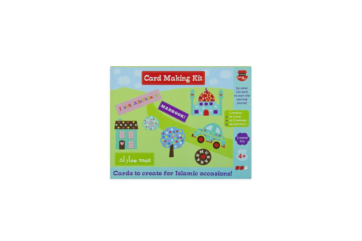 Islamic Occasions Card Creating Kit