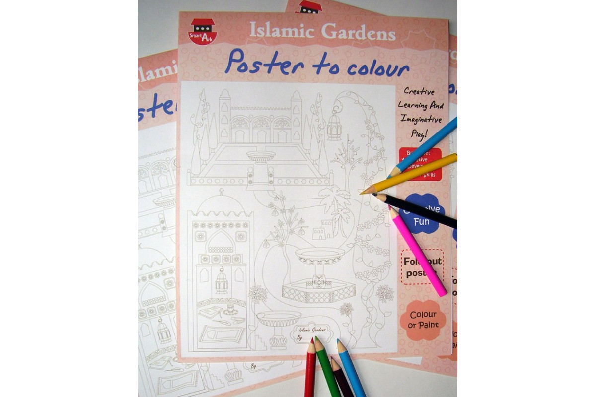 Islamic Gardens Colour In Poster