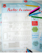 Inside The Masjid - Colour In Poster