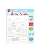 Inside The Masjid - Colour In Poster