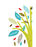 The Five Pillars Tree Print