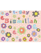 Daisy Exercise Notebook