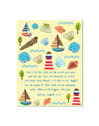 Sea Shell Exercise Notebook