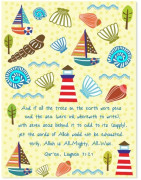 Sea Shell Exercise Notebook