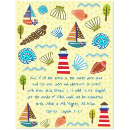 Sea Shell Exercise Notebook