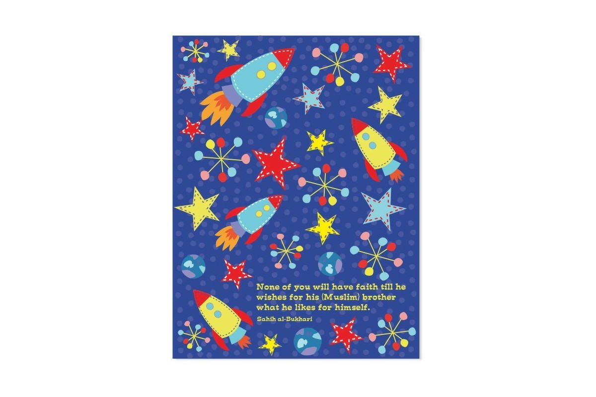 Space Rocket Exercise Notebook