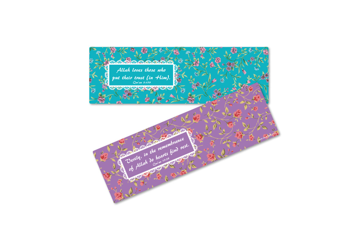 Set of 2 floral bookmarks Quranic Verse