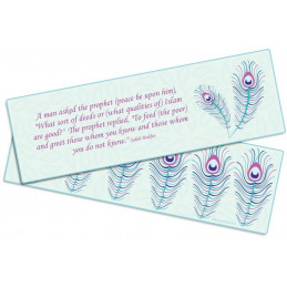 Set Of 2 Bookmarks Floral with Hadith