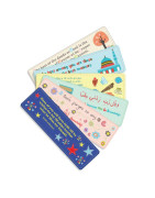 Set Of Six Bookmarks