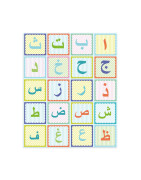 Arabic Alphabet And Numbers Fun Stickers