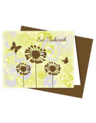 Eid Mubarak Card