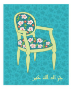 Jazahkhallah khayr card