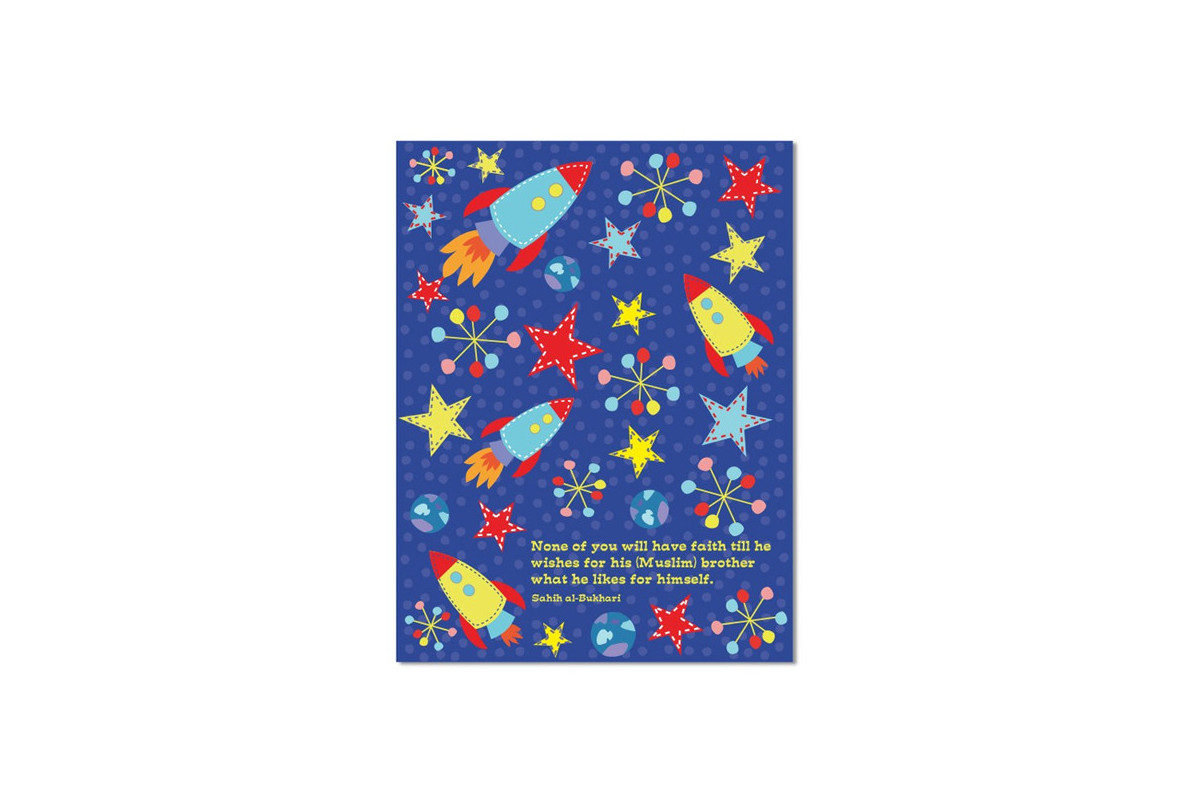 Space Rocket Exercise Notebook