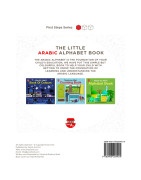 The Little Arabic Alphabet Book