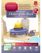 Dome Of The Rock Paper Craft Kit