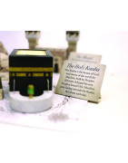 The Story Of Makkah Masjid Al Haram Paper Craft Kit