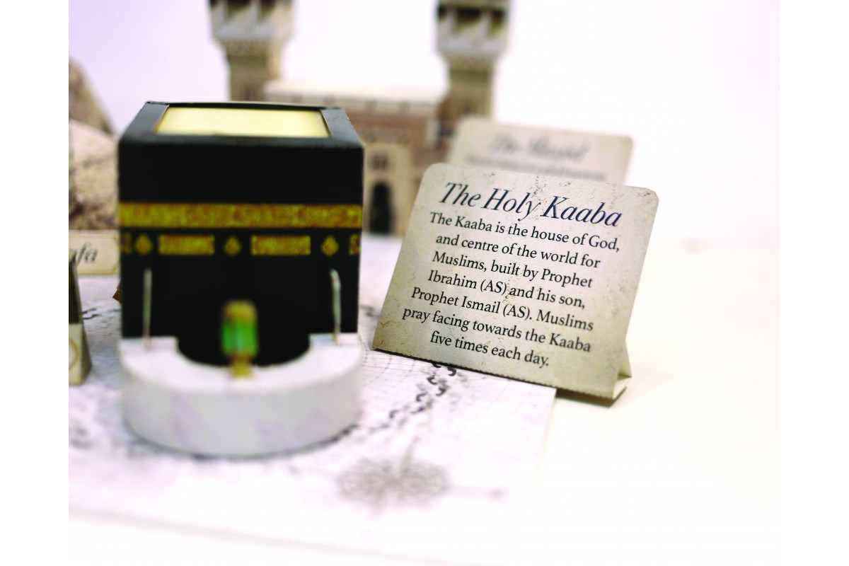 The Story Of Makkah Masjid Al Haram Paper Craft Kit
