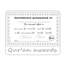 Quran Awards