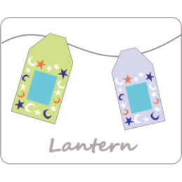 Paper Craft Lantern