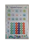 Ramadan Activity Calendar For Kids