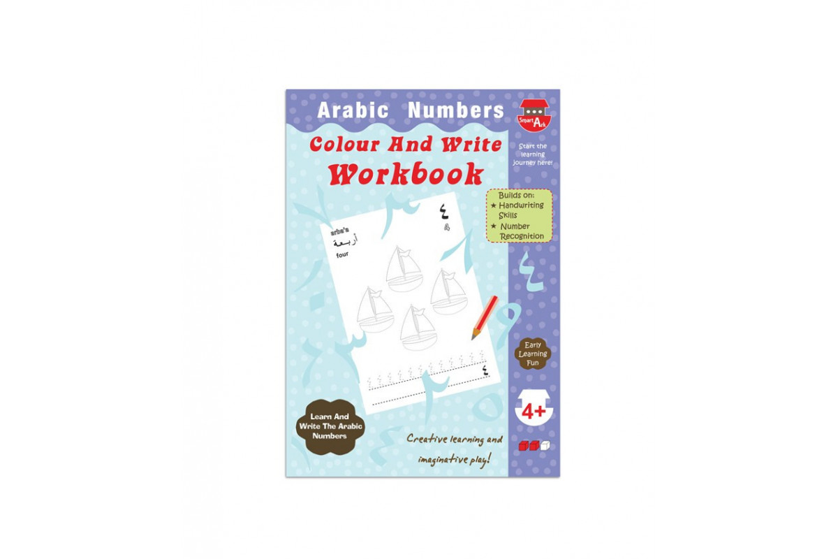 Arabic Numbers Workbook