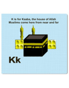 Made By Allah ABC English Alphabet Book Smartark Toys