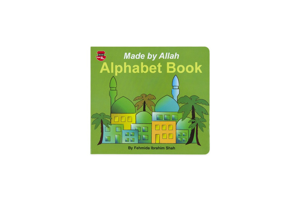 Made By Allah ABC Alphabet Book
