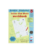 Arabic Alphabet Workbook